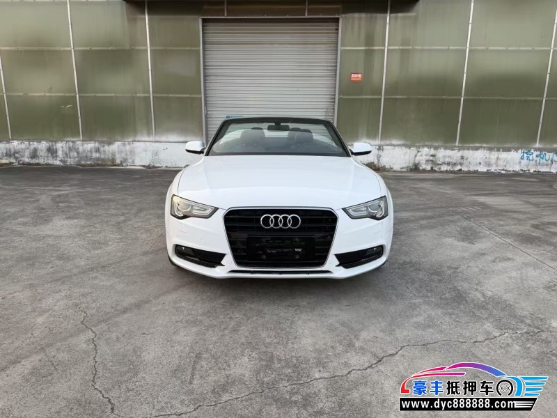 15年奥迪A5轿车抵押车出售