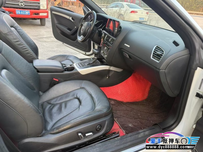 15年奥迪A5轿车抵押车出售