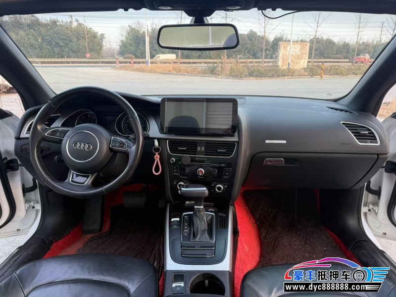 15年奥迪A5轿车抵押车出售