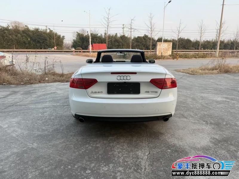 15年奥迪A5轿车抵押车出售