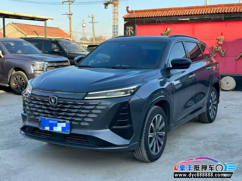 24年长安CS75SUV抵押车出售