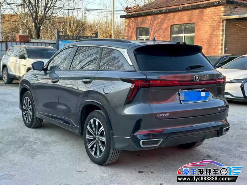 24年长安CS75SUV抵押车出售