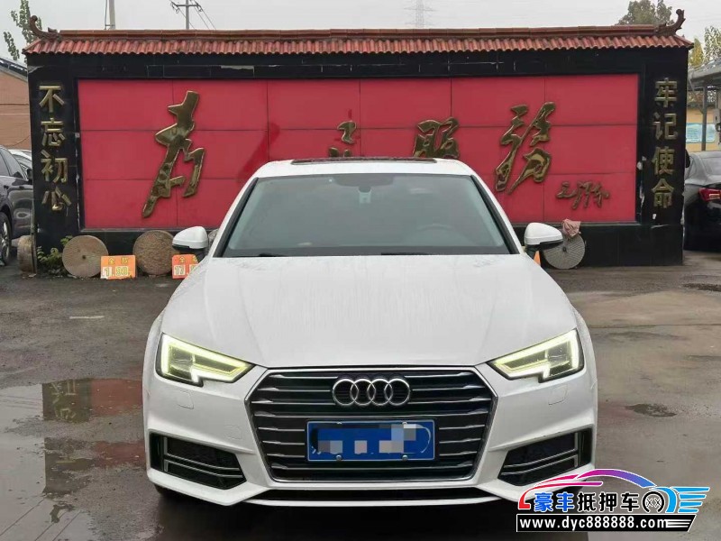19年奥迪A4L轿车抵押车出售