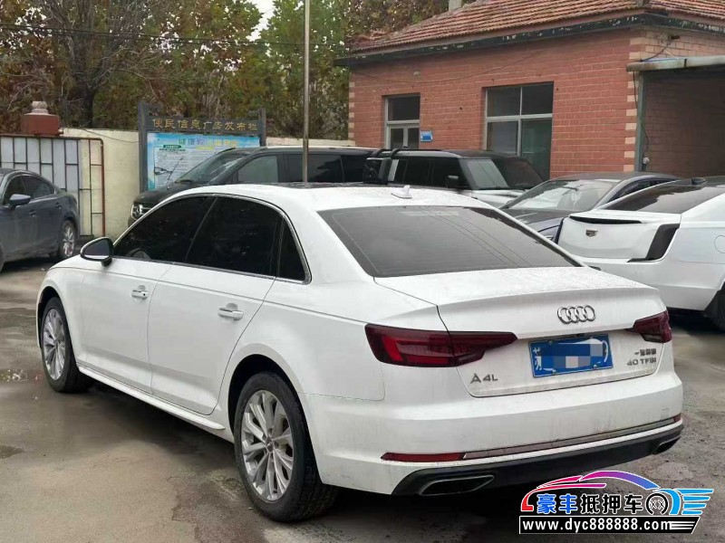 19年奥迪A4L轿车抵押车出售