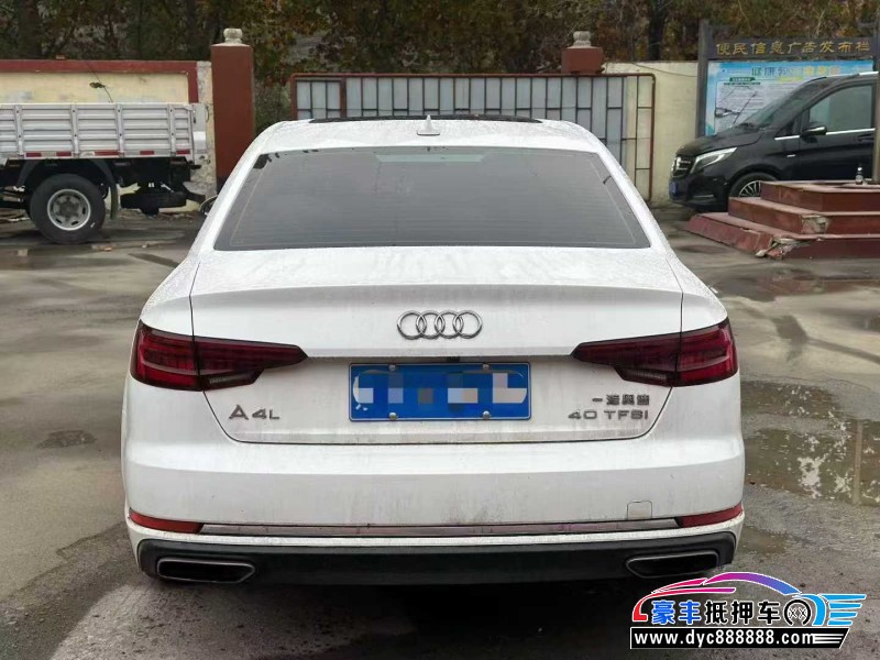 19年奥迪A4L轿车抵押车出售