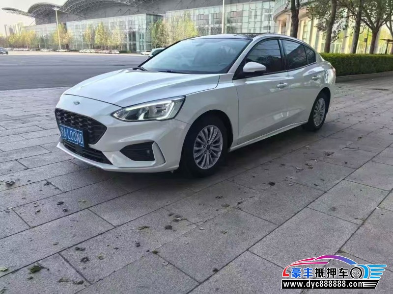 19年福特福克斯轿车抵押车出售