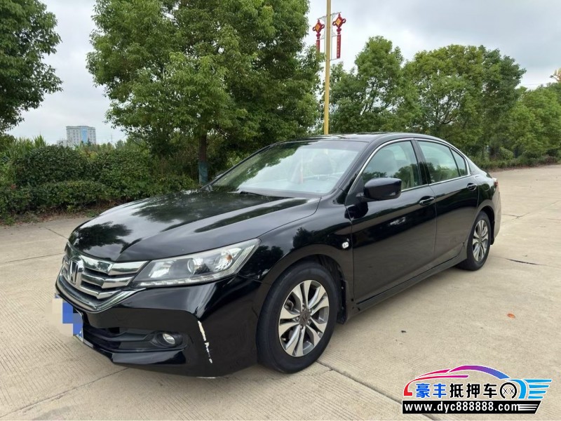 14年本田雅阁轿车抵押车出售