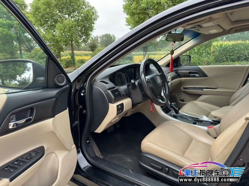 14年本田雅阁轿车抵押车出售