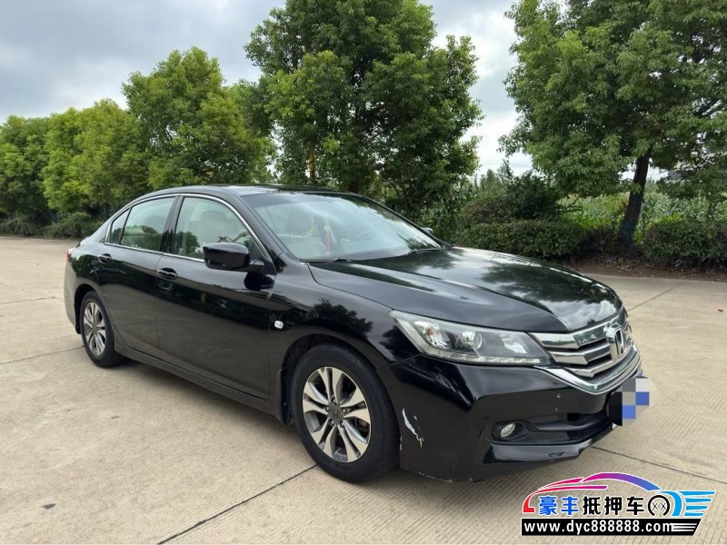 14年本田雅阁轿车抵押车出售