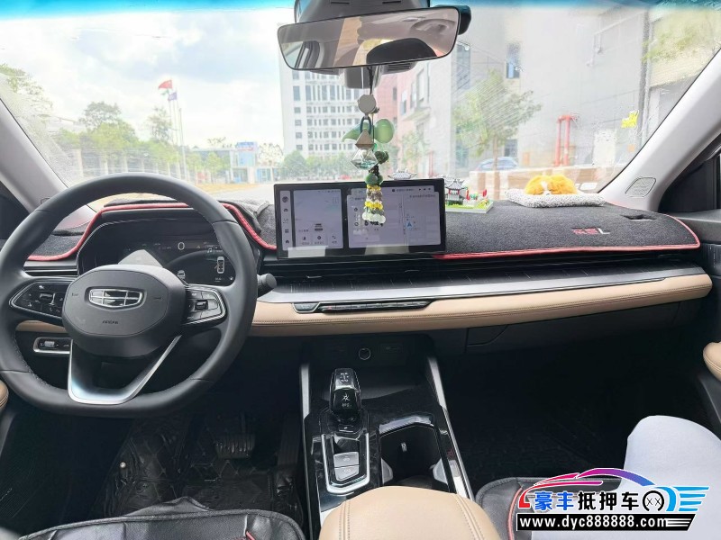 24年吉利帝豪轿车抵押车出售