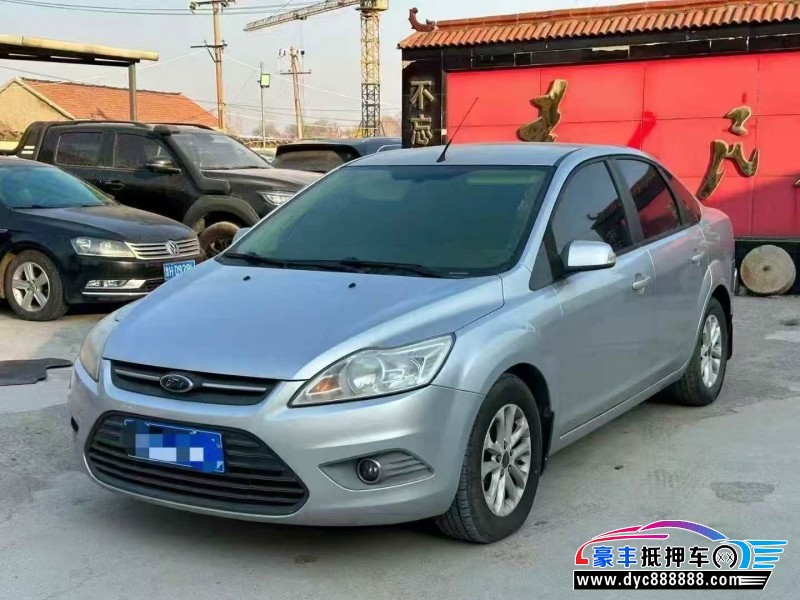 14年福特福克斯轿车抵押车出售