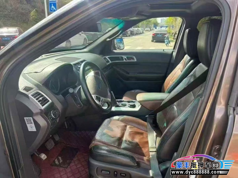 15年福特探险者轿车抵押车出售