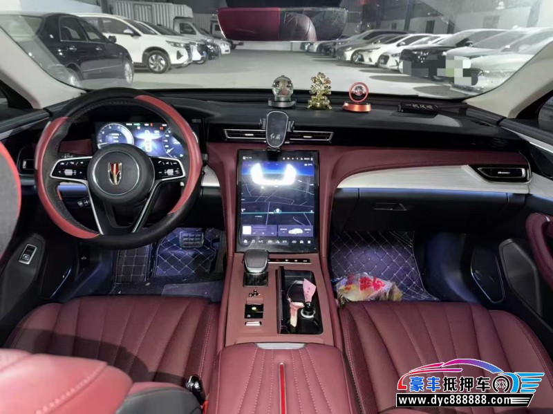 25年红旗H5轿车抵押车出售