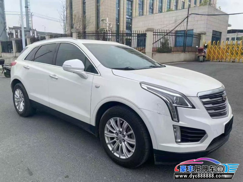 19年凯迪拉克XT5轿车抵押车出售