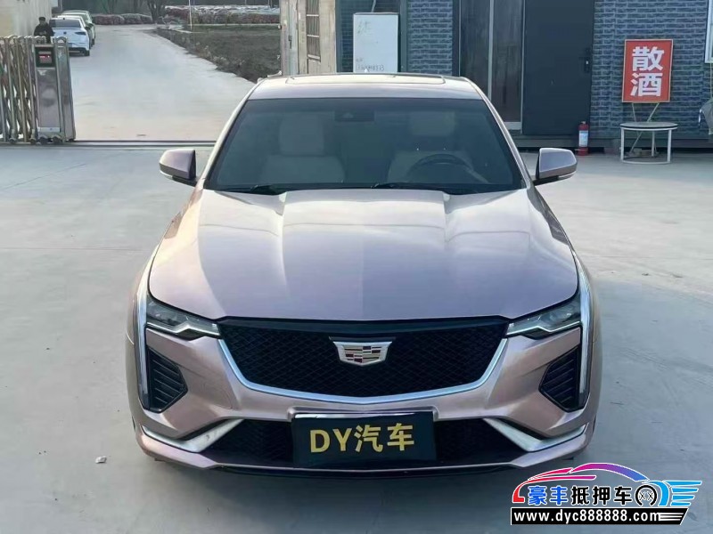 20年凯迪拉克CT4轿车抵押车出售