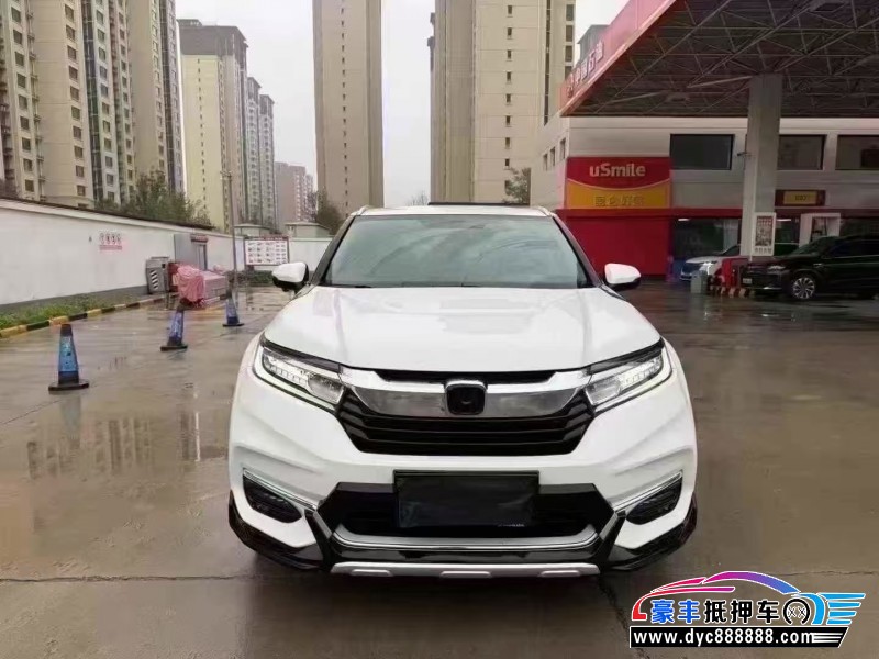 22年本田冠道轿车抵押车出售