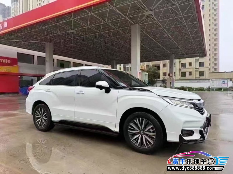 22年本田冠道轿车抵押车出售