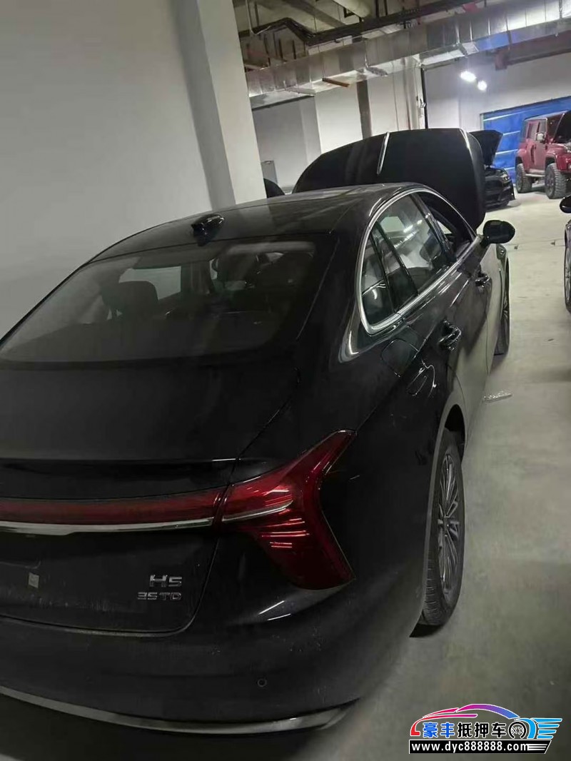 25年红旗H5轿车抵押车出售