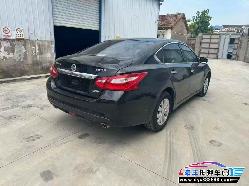 18年日产天籁轿车抵押车出售