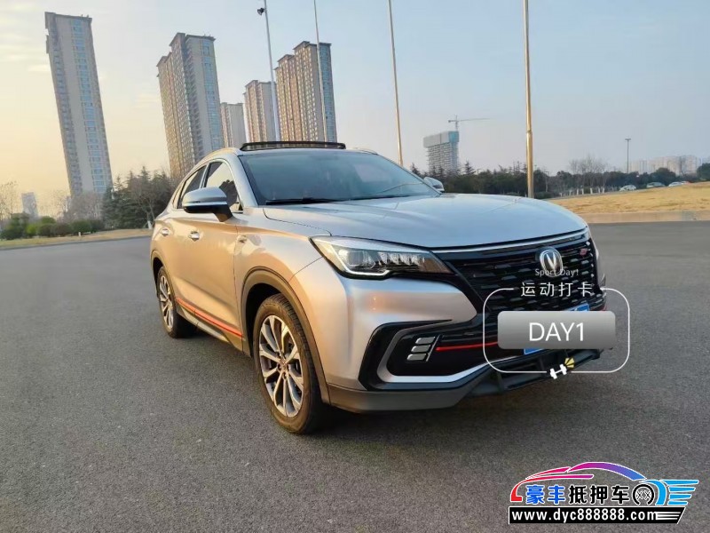 21年长安长安cs85轿车抵押车出售