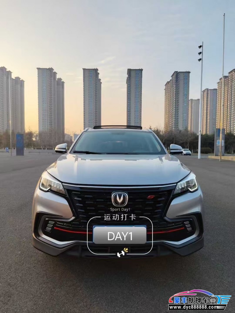 21年长安长安cs85轿车抵押车出售