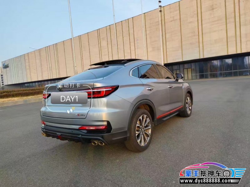 21年长安长安cs85轿车抵押车出售