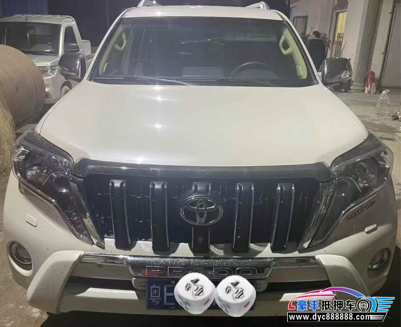 14年丰田普拉多（霸道）SUV抵押车出售