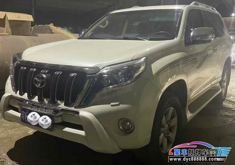 14年丰田普拉多（霸道）SUV抵押车出售