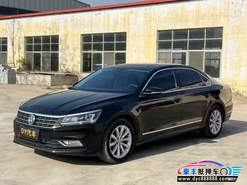 19年大众帕萨特轿车抵押车出售