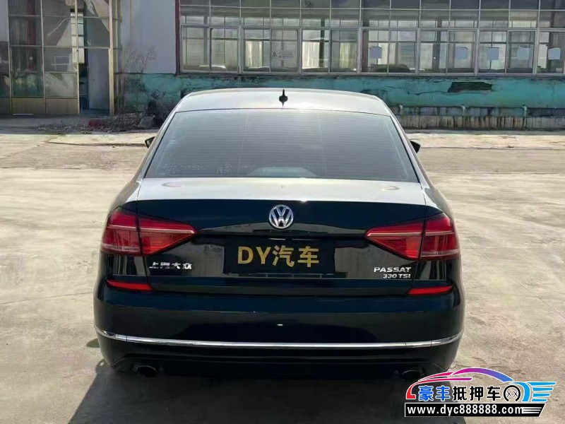 19年大众帕萨特轿车抵押车出售