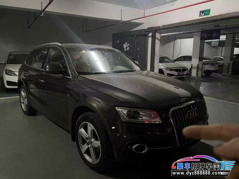 17年奥迪Q5轿车抵押车出售