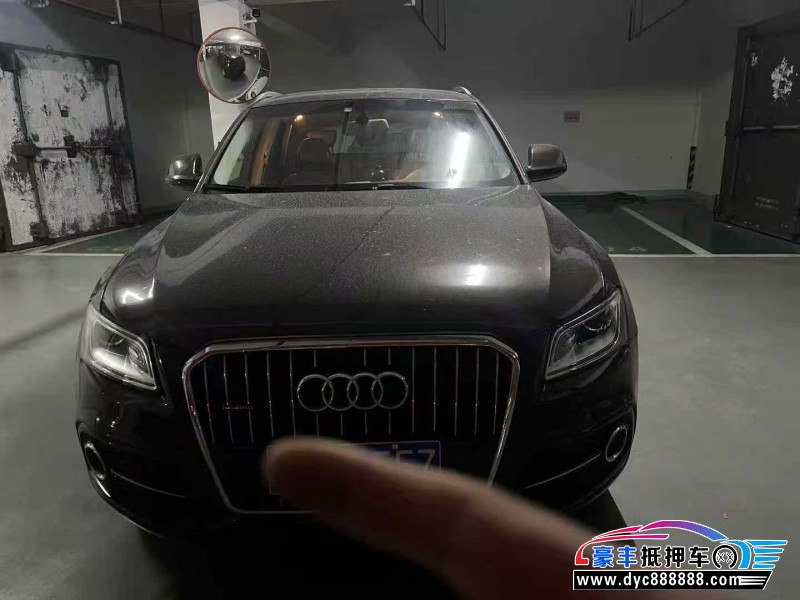 抵押车出售17年奥迪Q5轿车