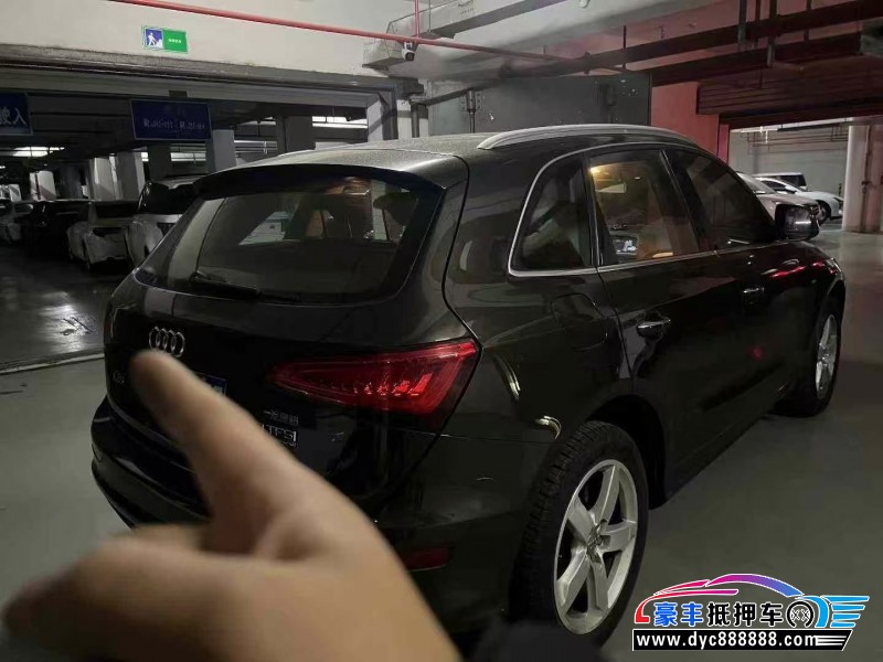 17年奥迪Q5轿车抵押车出售