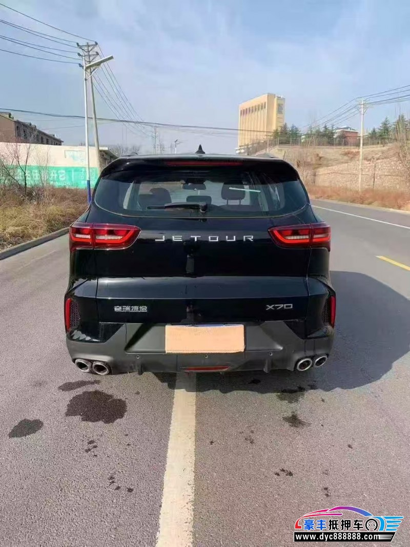 24年捷途X70SUV抵押车出售