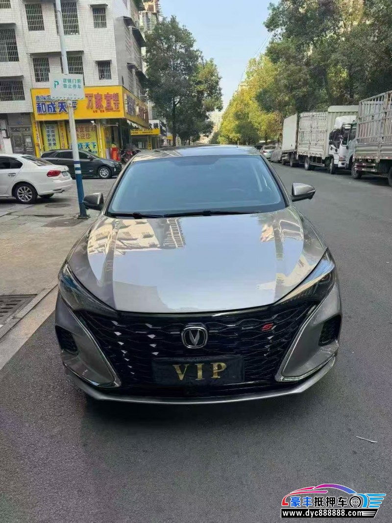 抵押车出售22年长安逸动轿车