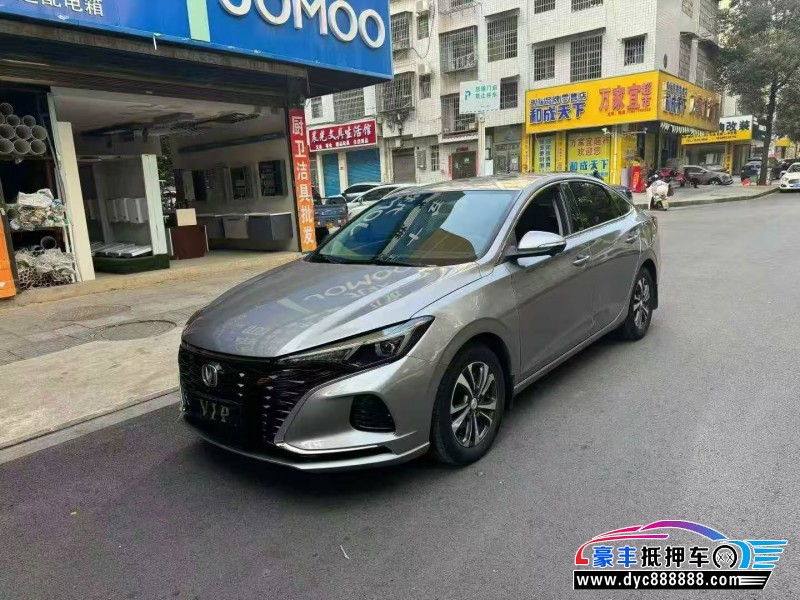 22年长安逸动轿车抵押车出售