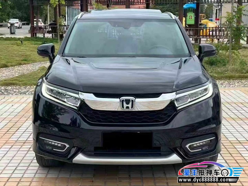 19年本田冠道轿车抵押车出售