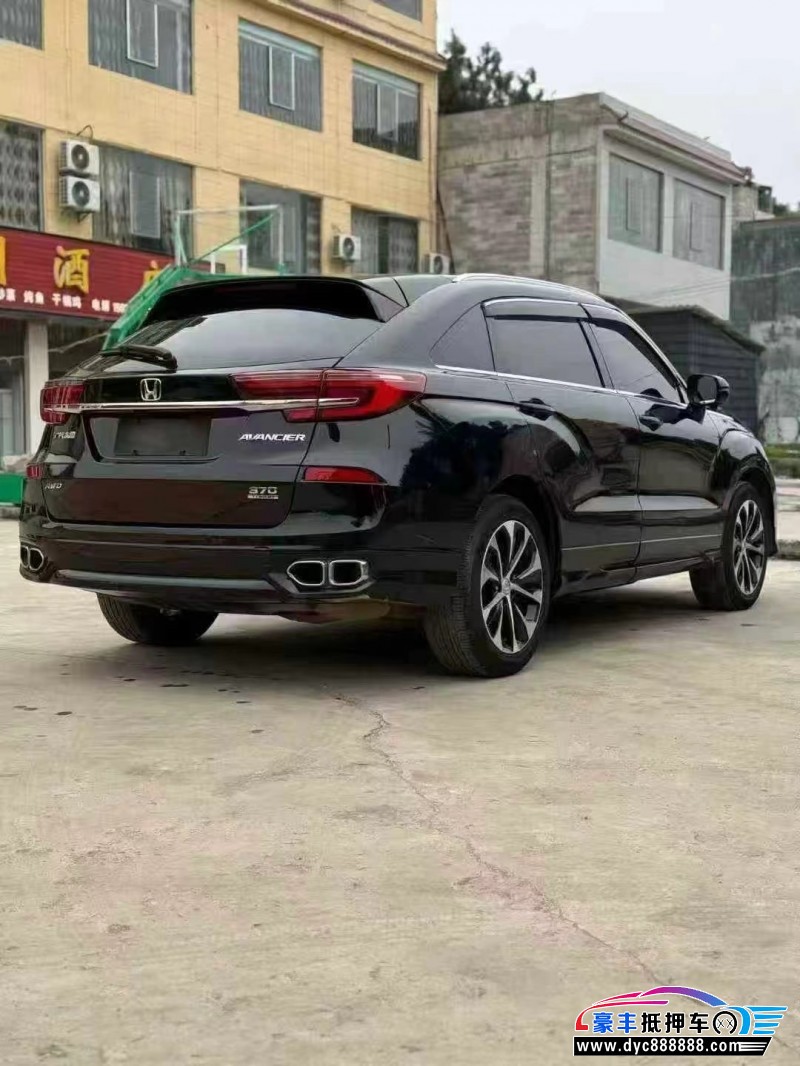 20年本田冠道轿车抵押车出售