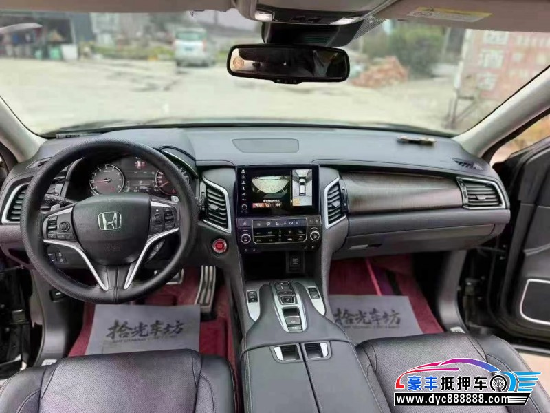 20年本田冠道轿车抵押车出售