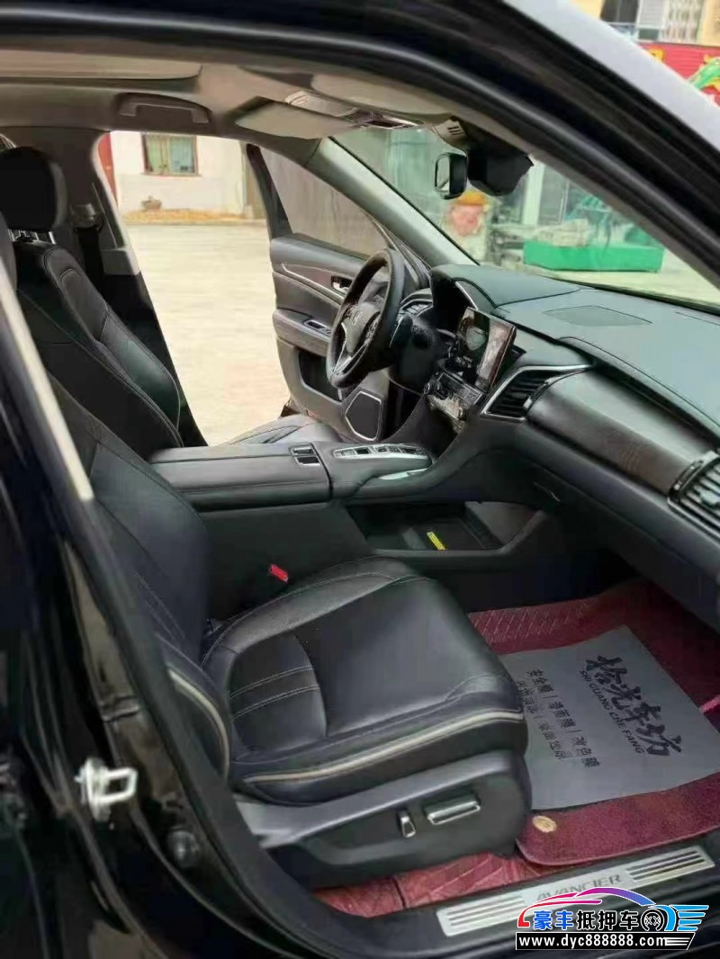 20年本田冠道轿车抵押车出售