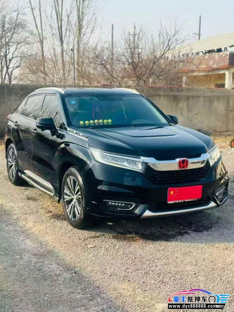 18年本田冠道轿车抵押车出售