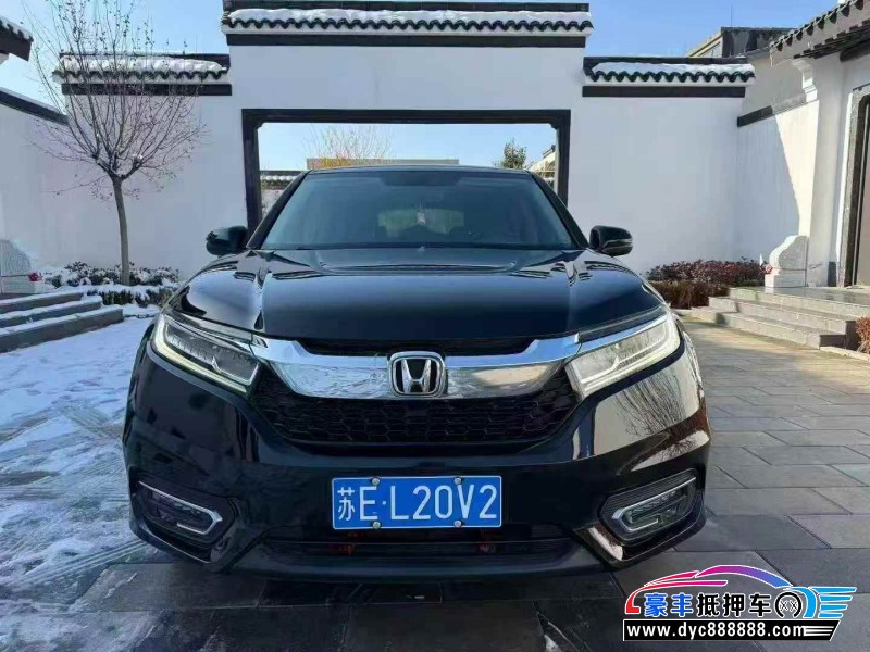 19年本田冠道轿车抵押车出售