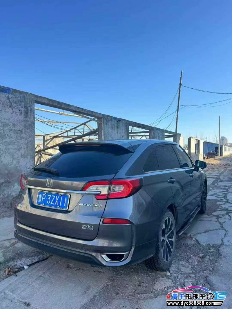 17年本田冠道轿车抵押车出售