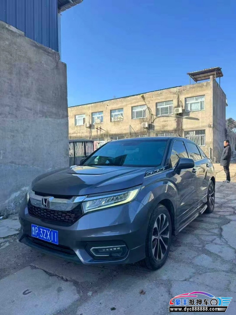 17年本田冠道轿车抵押车出售