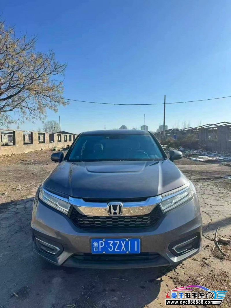 17年本田冠道轿车抵押车出售