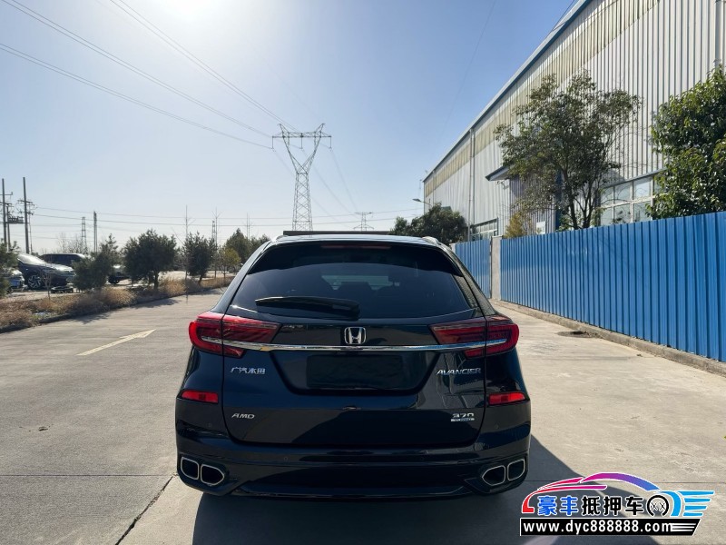 24年本田冠道轿车抵押车出售