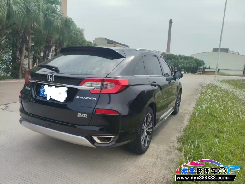 18年本田冠道轿车抵押车出售