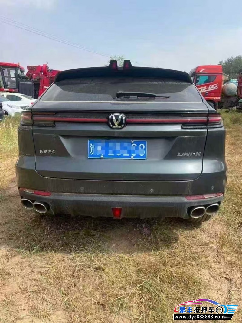 24年长安长安UNI轿车抵押车出售