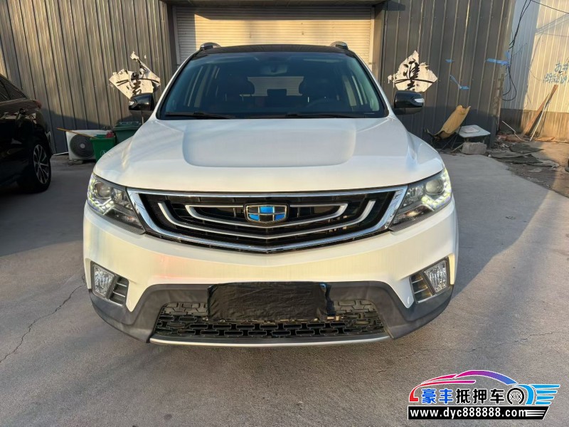 18年吉利远景X6轿车