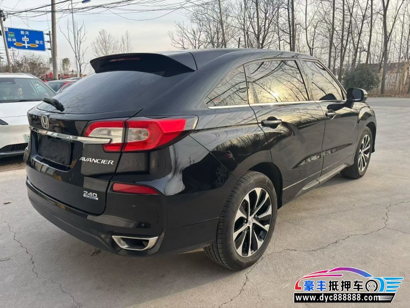 17年本田冠道轿车抵押车出售